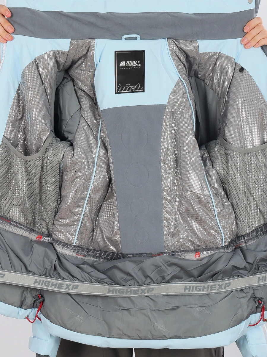 High Experience / Куртка горнолыжная / сноубордическая женская