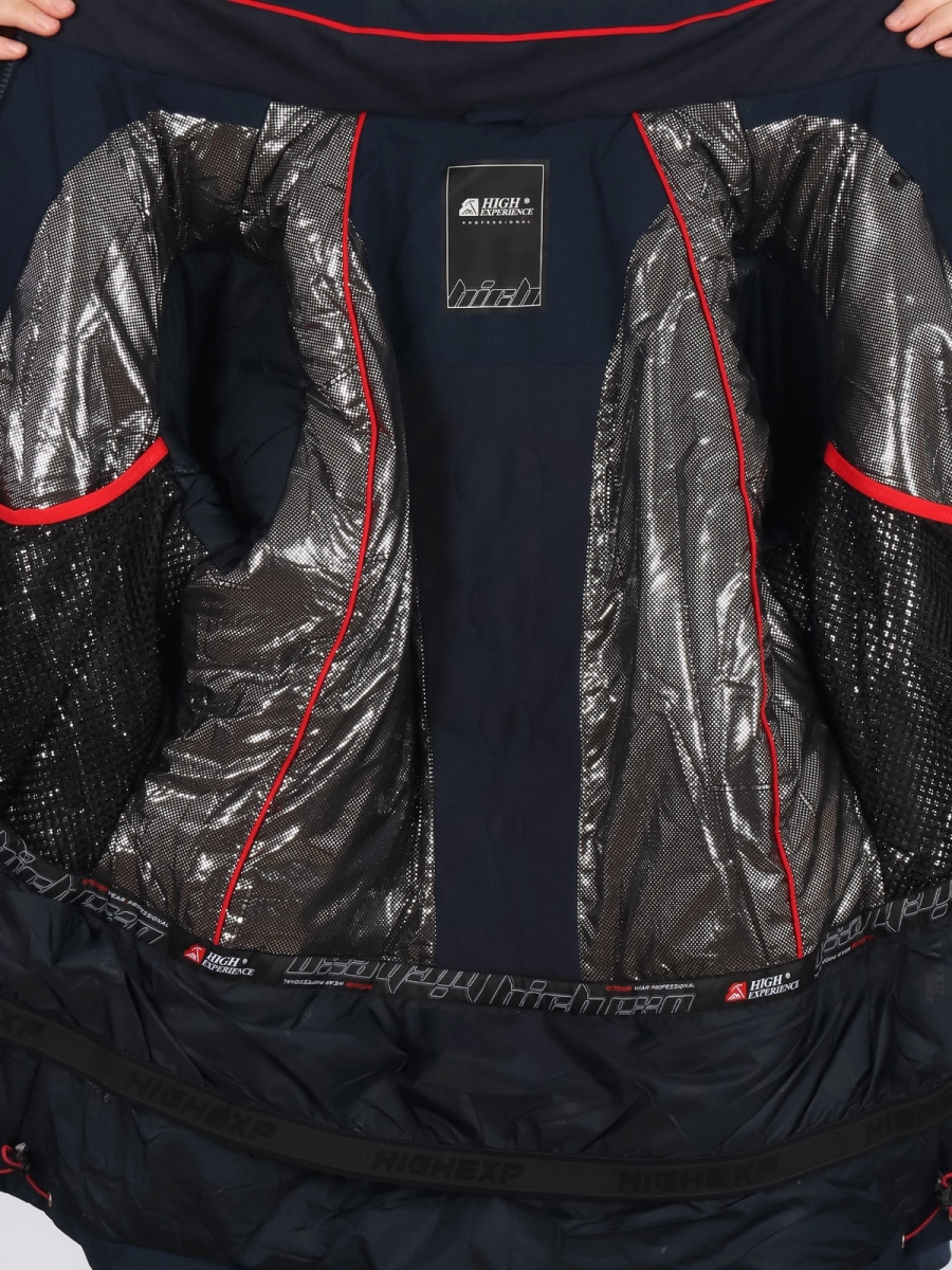 High Experience / Куртка горнолыжная / сноубордическая женская