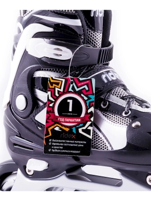 Ridex / Раздвижные роликовые коньки Apache