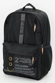 Naulice / Рюкзак 