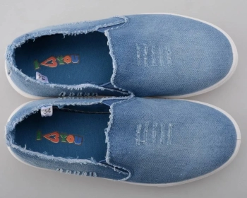 Алми / Слипоны