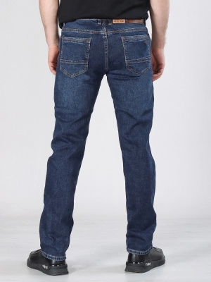 Naulice / Джинсы