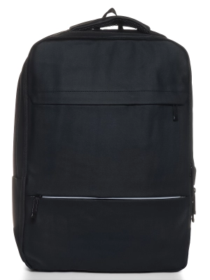 Naulice / Рюкзак для города