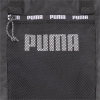 Puma / Сумка-шоппер Core Base Shopper Puma / Сумка-шоппер Core Base Shopper