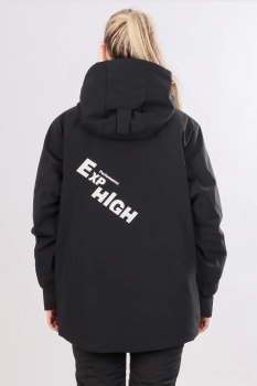 High Experience / Куртка горнолыжная