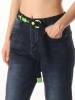 Naulice / Джинсы женские Naulice / Джинсы женские