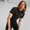 Puma / Футболка ESS ELEVATED Embroidered Tee 67597301