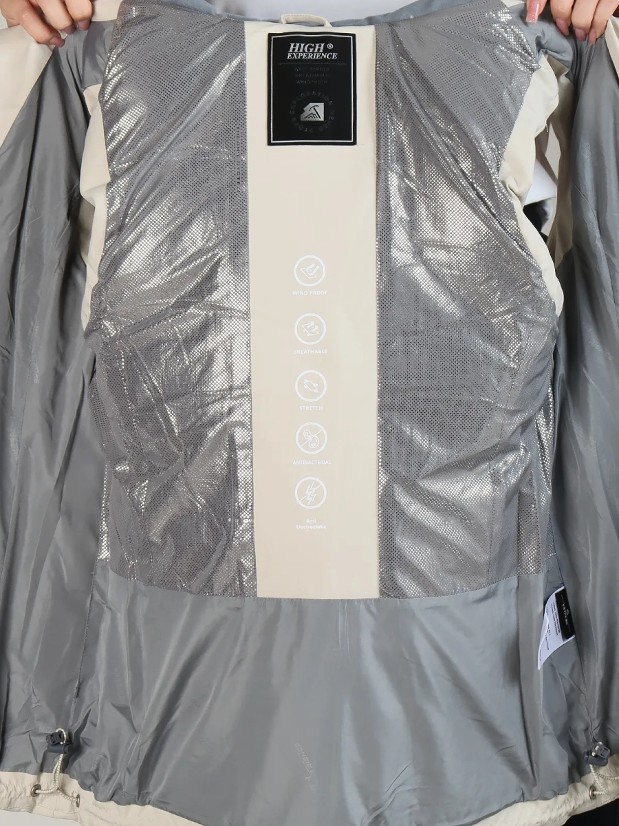 High Experience / Жилет утепленный