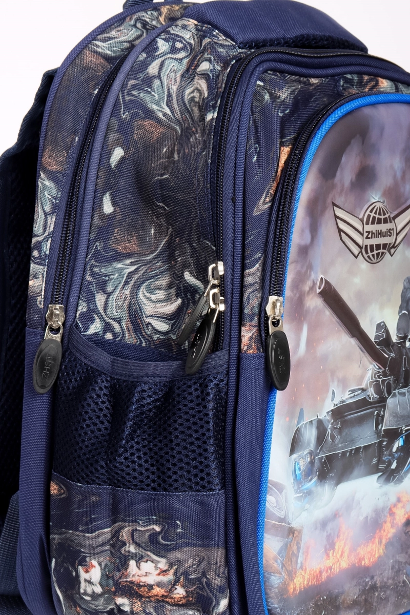 Naulice / Рюкзак + пенал для школы