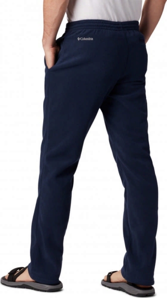 Columbia / Брюки спортивные Fast Trek II Pant 1807711-464