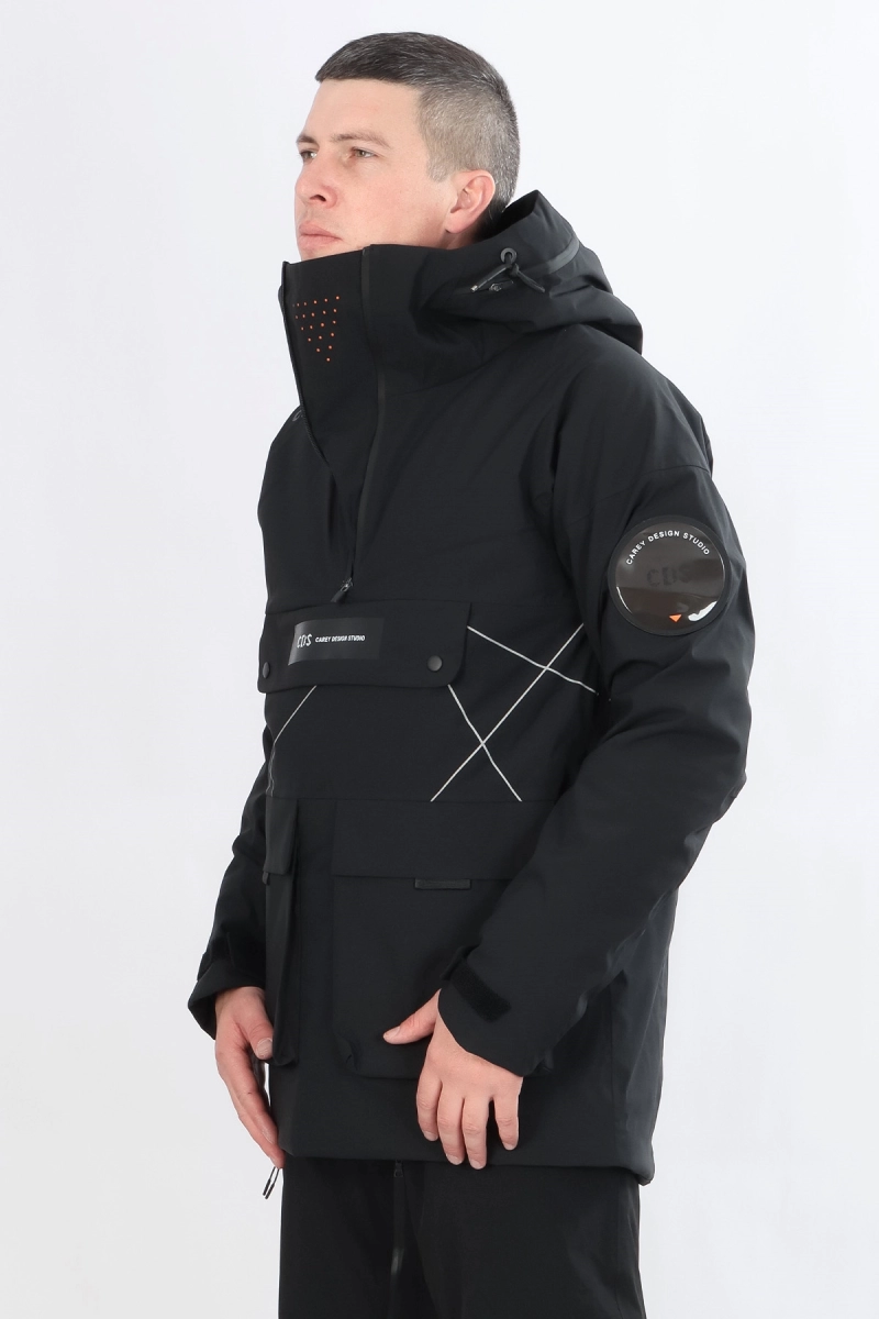 High Experience / Куртка горнолыжная