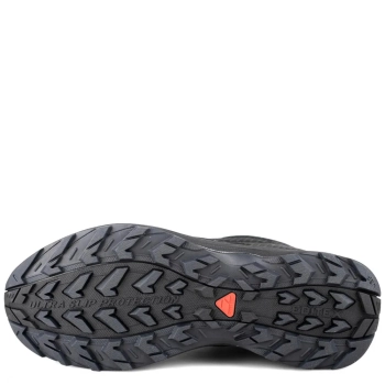 Editex / Полуботинки Chameleon