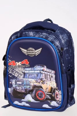 Naulice / Рюкзак + пенал для школы