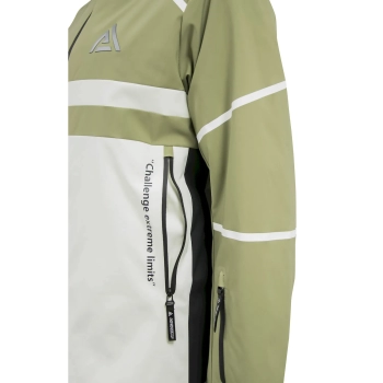 High Experience / Куртка горнолыжная High Experience / Куртка горнолыжная