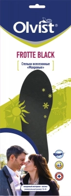 Olvist / Стельки