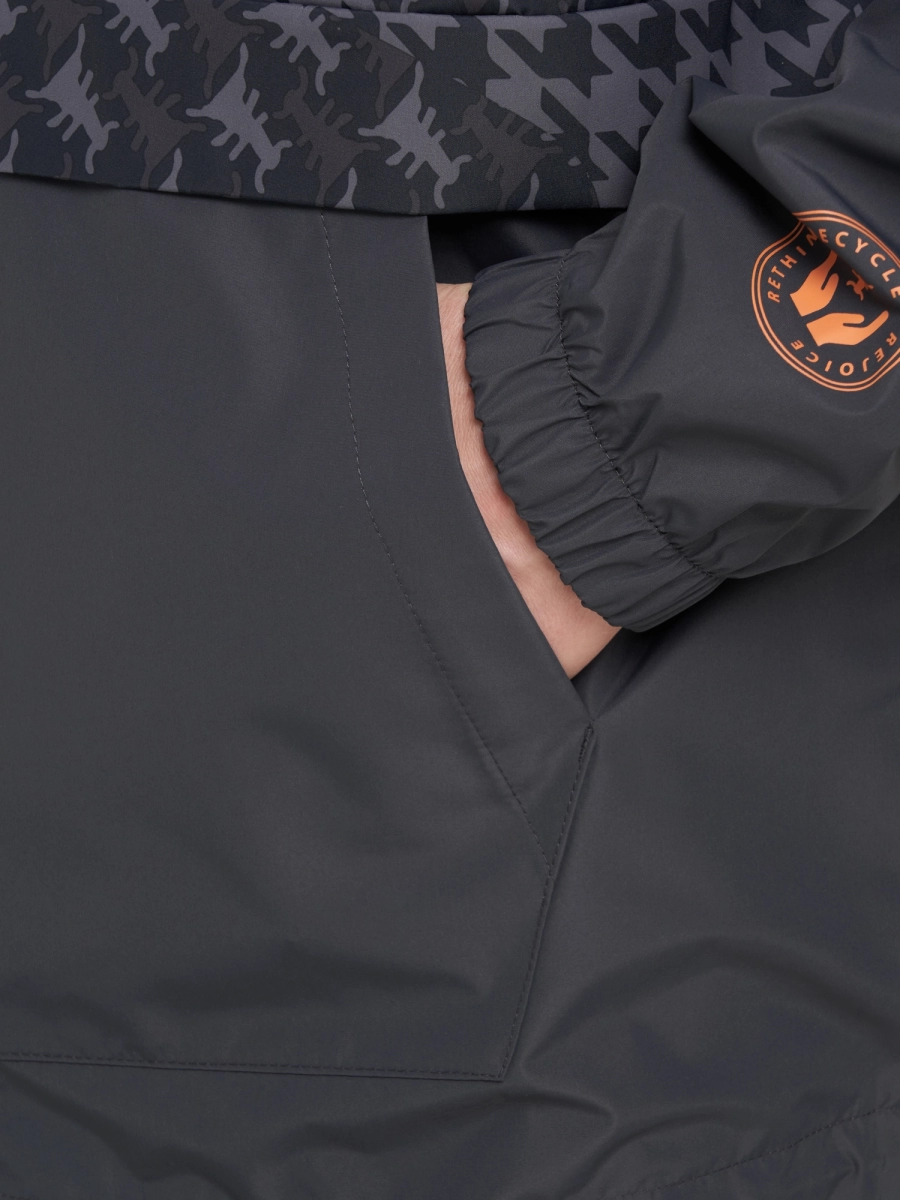 Termit / Анорак