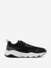 Fila / Кроссовки  Polaris Low 121875-99