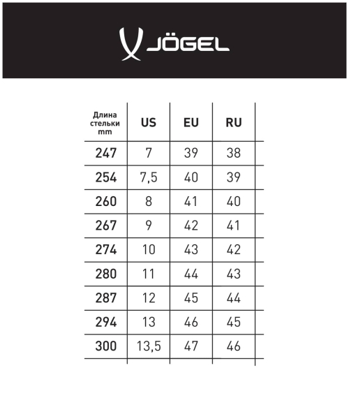 Jögel / Бутсы зальные Mondo JSH102
