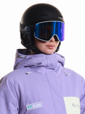 Naulice / Горнолыжные очки