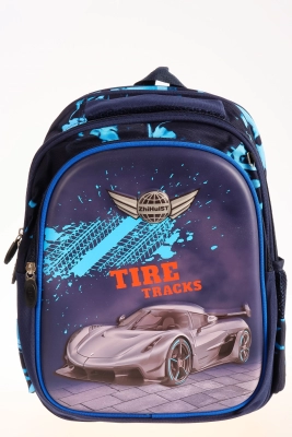 Naulice / Рюкзак + пенал для школы