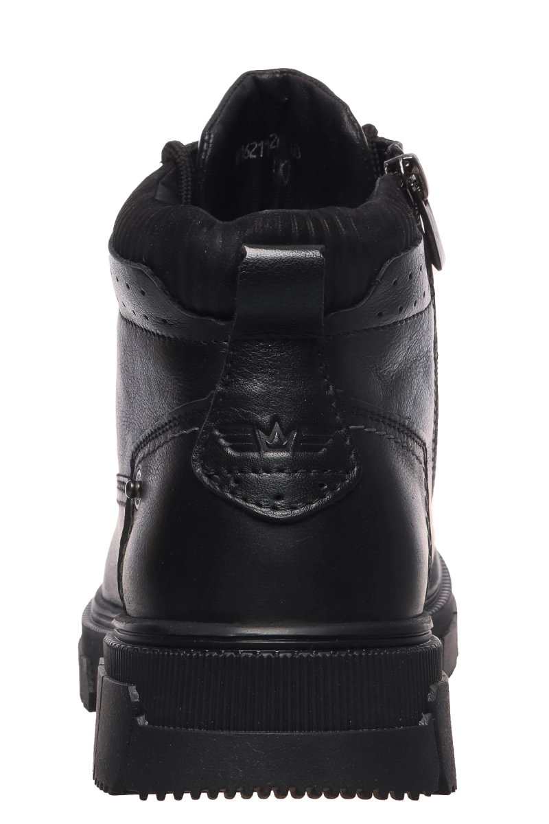 Magellan / Ботинки мужские утепленные