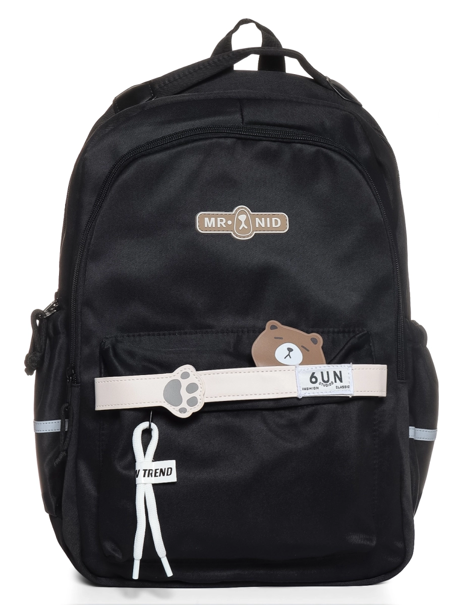 Naulice / Рюкзак для города