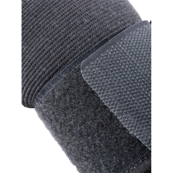 Atemi / Суппорт запястья, эластичный, широкий