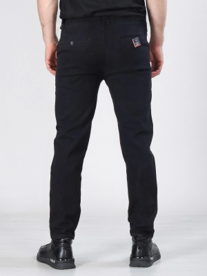 Naulice / Джинсы 