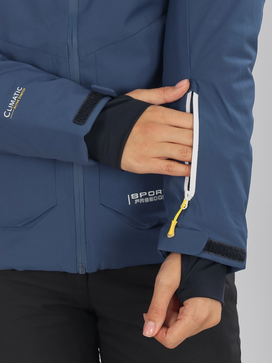 High Experience / Куртка горнолыжная / сноубордическая женская