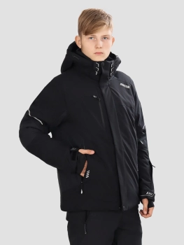 High Experience / Куртка горнолыжная мужская