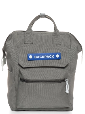 Naulice / Сумка-рюкзак