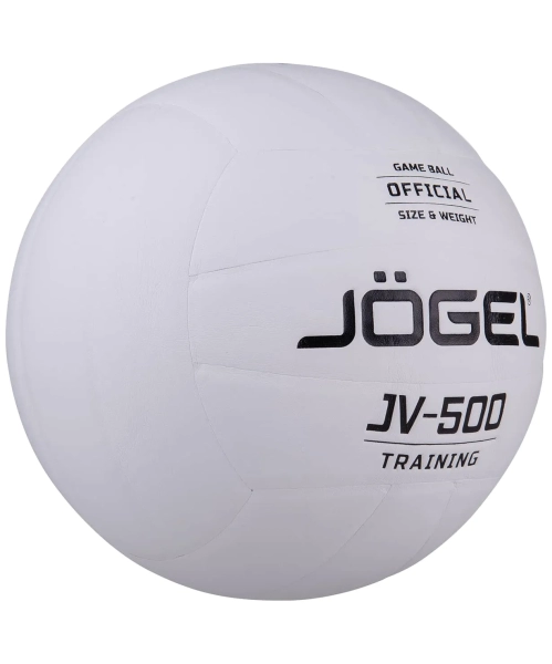 Jögel / Мяч волейбольный (5)