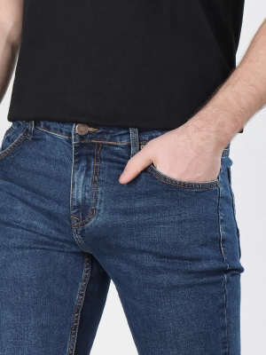 Naulice / Джинсы