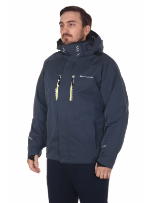 SnowDream / Куртка горнолыжная