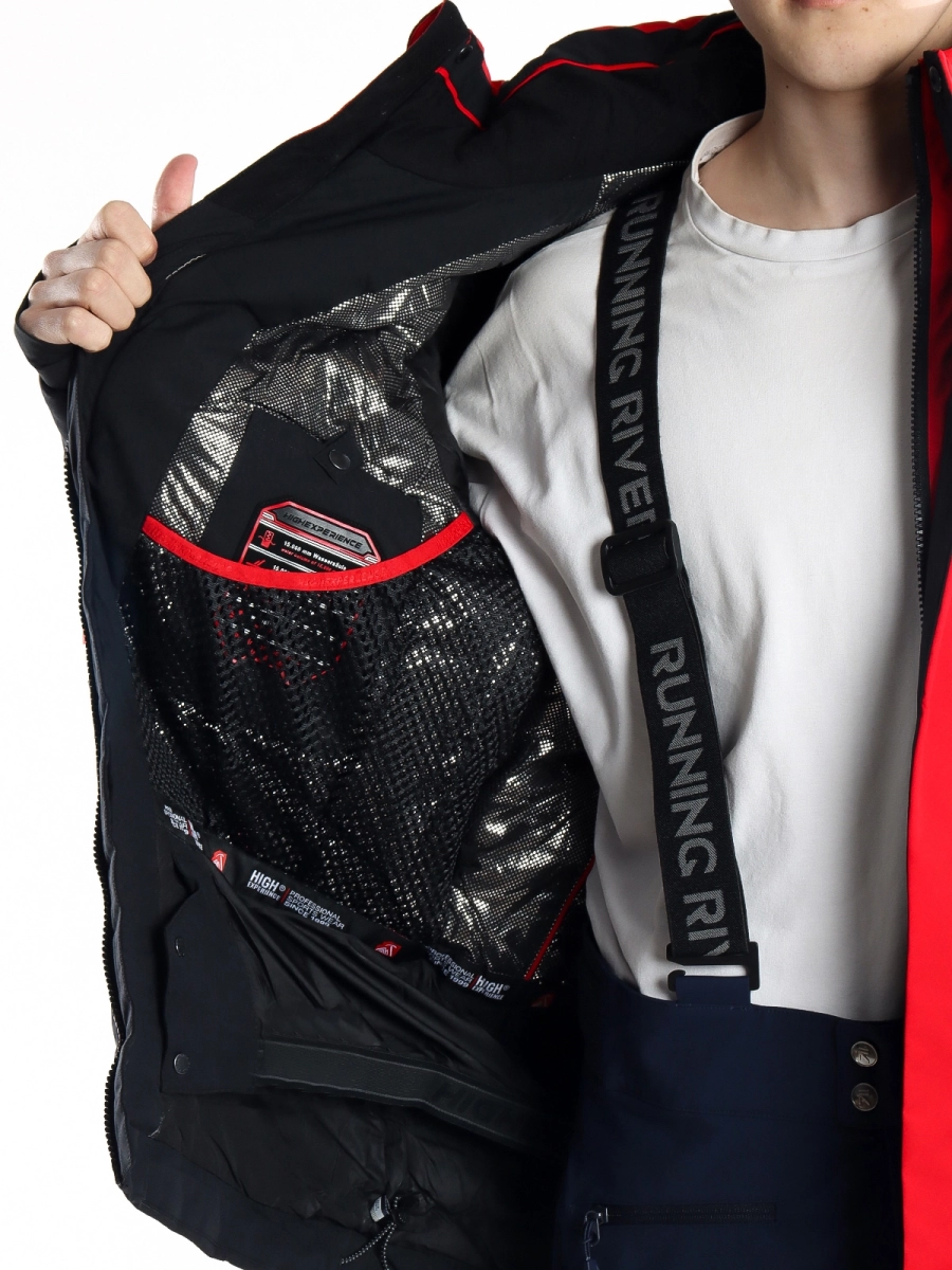 High Experience / Куртка горнолыжная