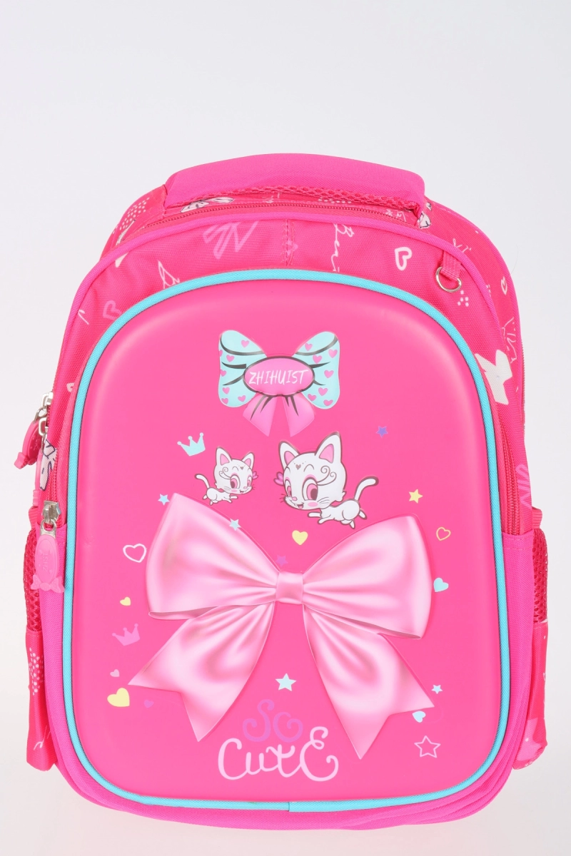 Naulice / Рюкзак+пенал для школы