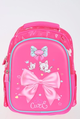 Naulice / Рюкзак+пенал для школы