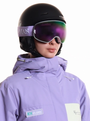 Naulice / Горнолыжные очки