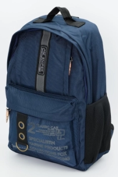 Naulice / Рюкзак 