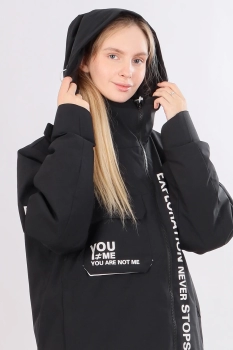 High Experience / Куртка горнолыжная