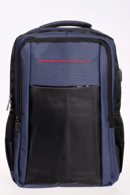 Naulice / Рюкзак 