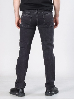 Naulice / Джинсы