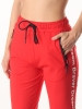 Cittys / Брюки спортивные