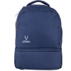 Jögel / Рюкзак CAMP Double Bottom УТ19334