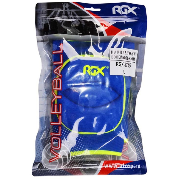 RGX / Наколенники волейбольные RGX-8745
