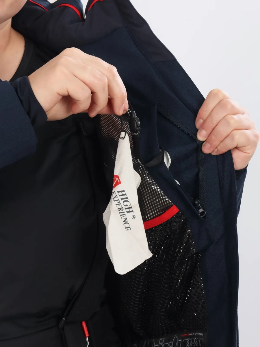 High Experience / Куртка горнолыжная / сноубордическая женская High Experience / Куртка горнолыжная / сноубордическая женская