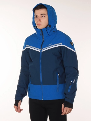 Icepeak / Куртка горнолыжная