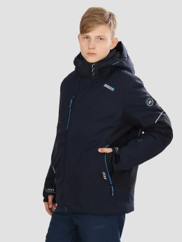 High Experience / Куртка горнолыжная мужская