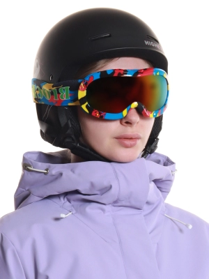 Naulice / Горнолыжные очки