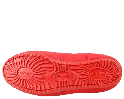 Green Hill / Борцовки